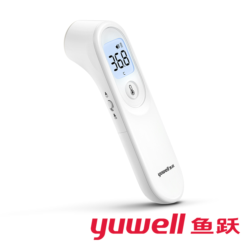 【鱼跃】婴儿红外线电子额温枪