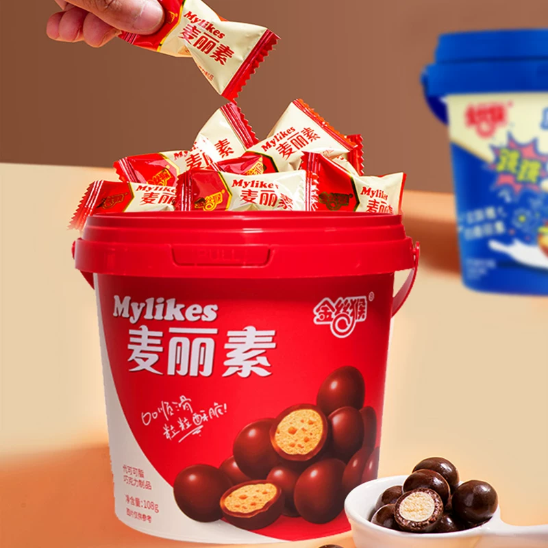 金丝猴麦丽素巧克力零食麦丽素2桶礼盒装