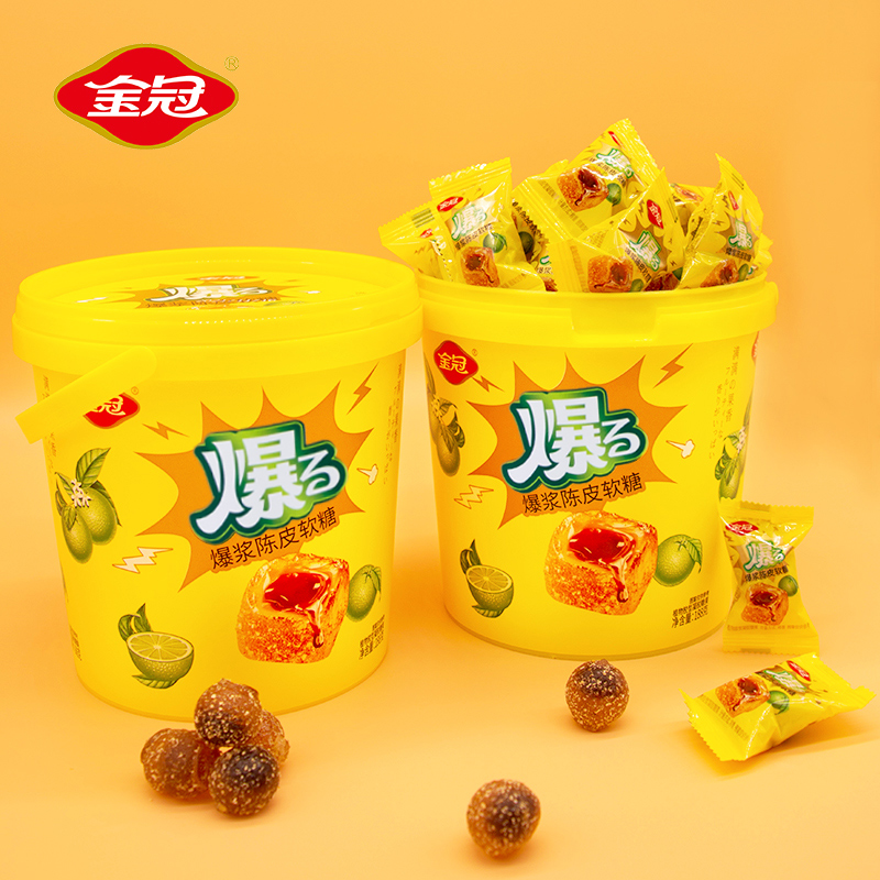 金冠桶装爆浆陈皮夹心软糖