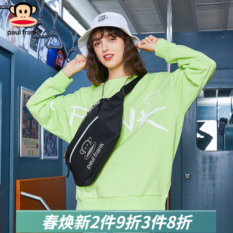 【JD旗舰店】Paul Frank大嘴猴 腰包