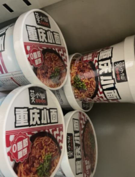 2024桶装重庆小面十大品牌排行榜，桶装重庆小面哪个牌子最好