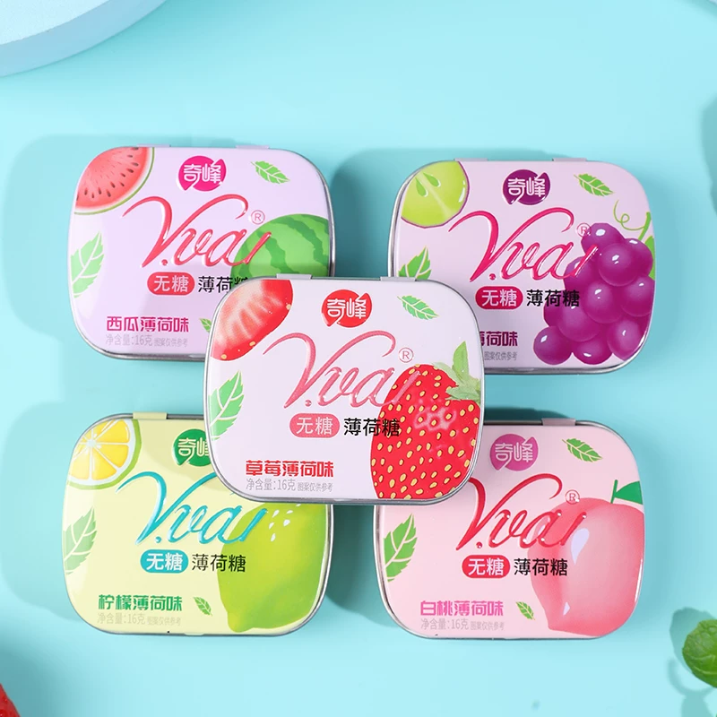 【首单+签到】奇峰薄荷糖铁盒2盒