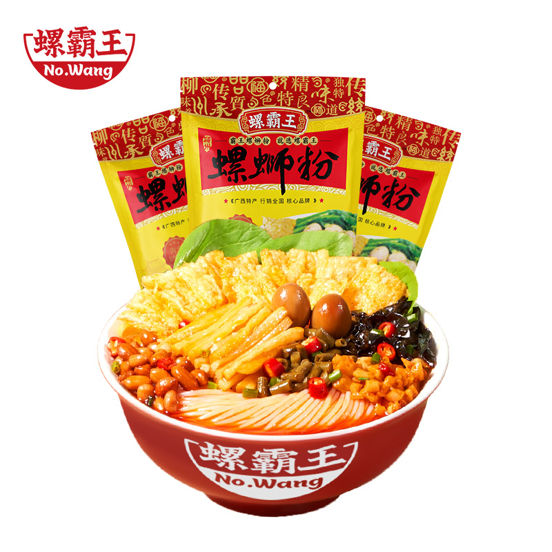 柳州特产螺霸王螺蛳粉330G*3