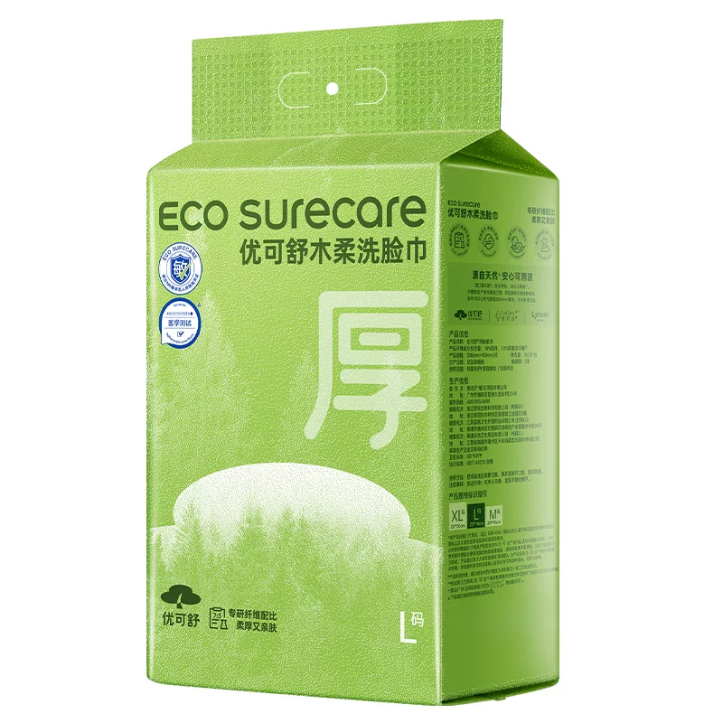 优可舒洗脸巾悬挂式