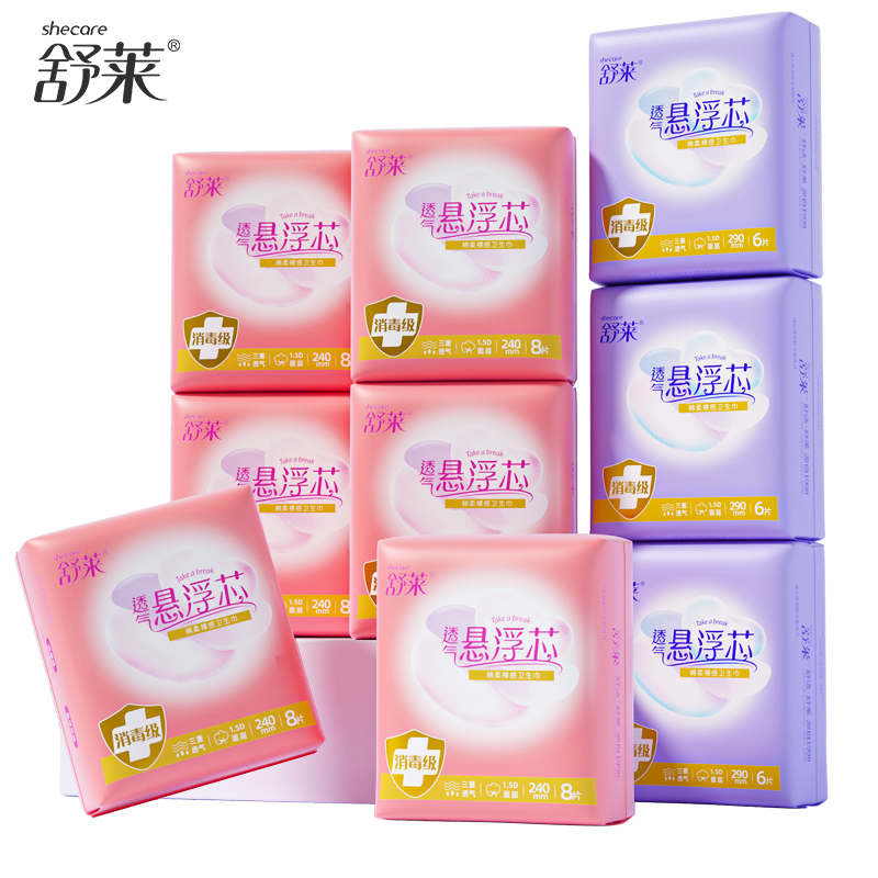 舒莱消毒级透气姨妈巾12包110片
