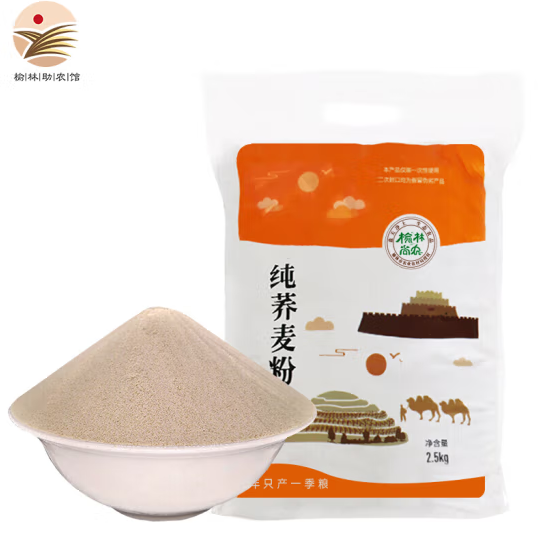 榆农尚品荞麦粉好吃吗，榆农尚品荞麦粉属于什么档次