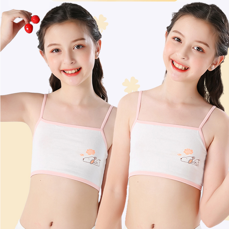 【4件装】儿童发育期学生吊带背心