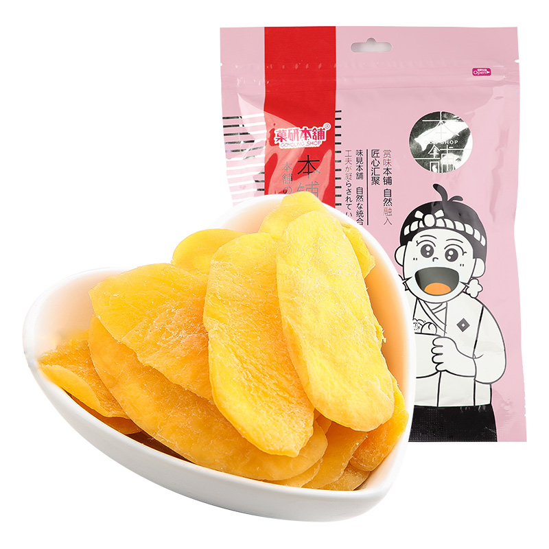 芒果干厚切大片水果干250g