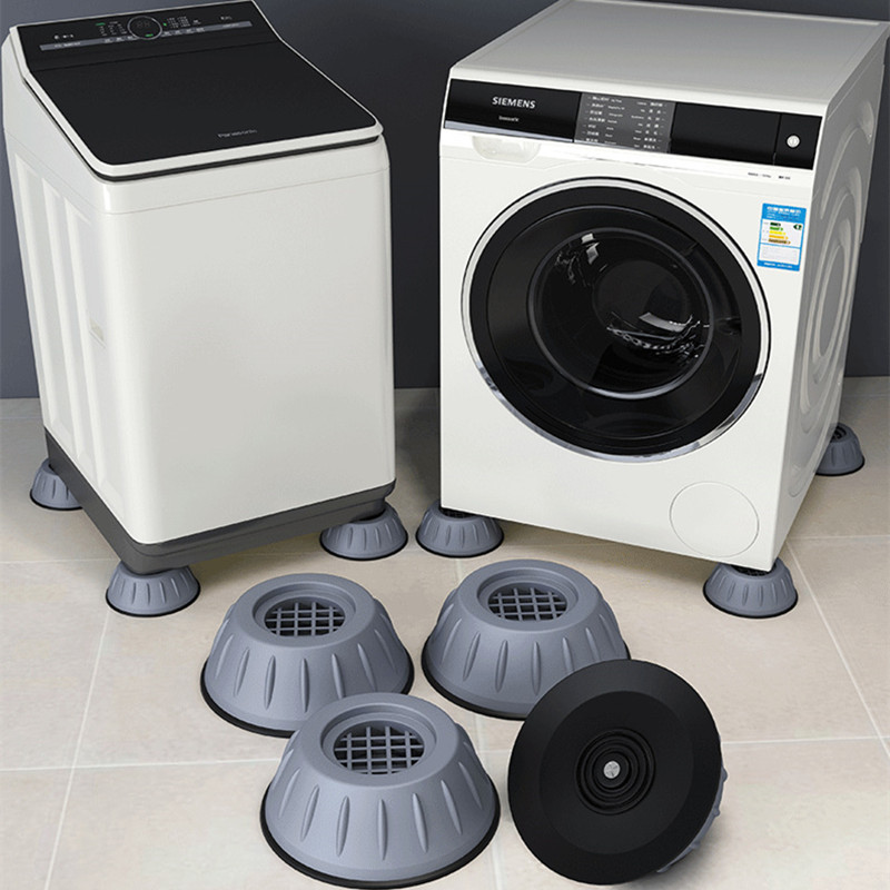通用固定防震洗衣机底座4个家电通用增高垫