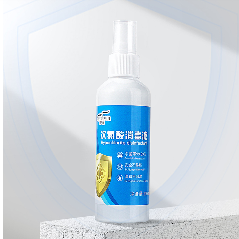 10瓶【带签到】消毒水家用次氯酸消毒液