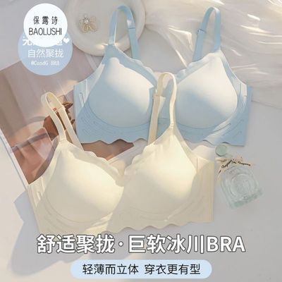 PDD热销产品汇总20点档更新2023/08/18