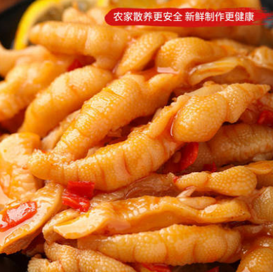 18.9元包邮！悦菇娘 酸辣柠檬无骨鸡爪500g