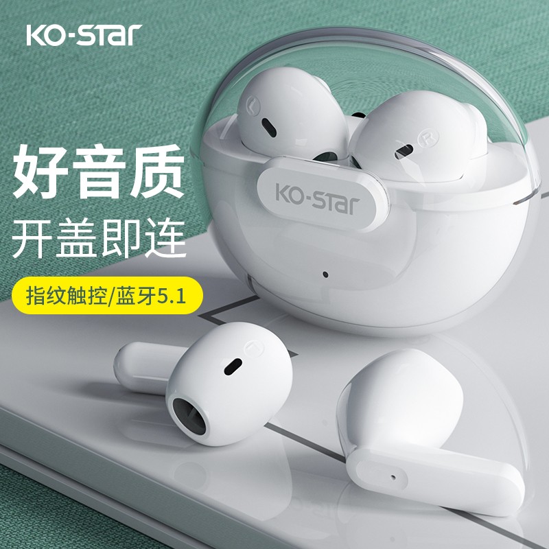 KO-STAR T26 真无线蓝牙耳机
