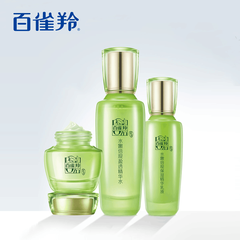 【百雀羚】水嫩倍现护肤水乳霜套装