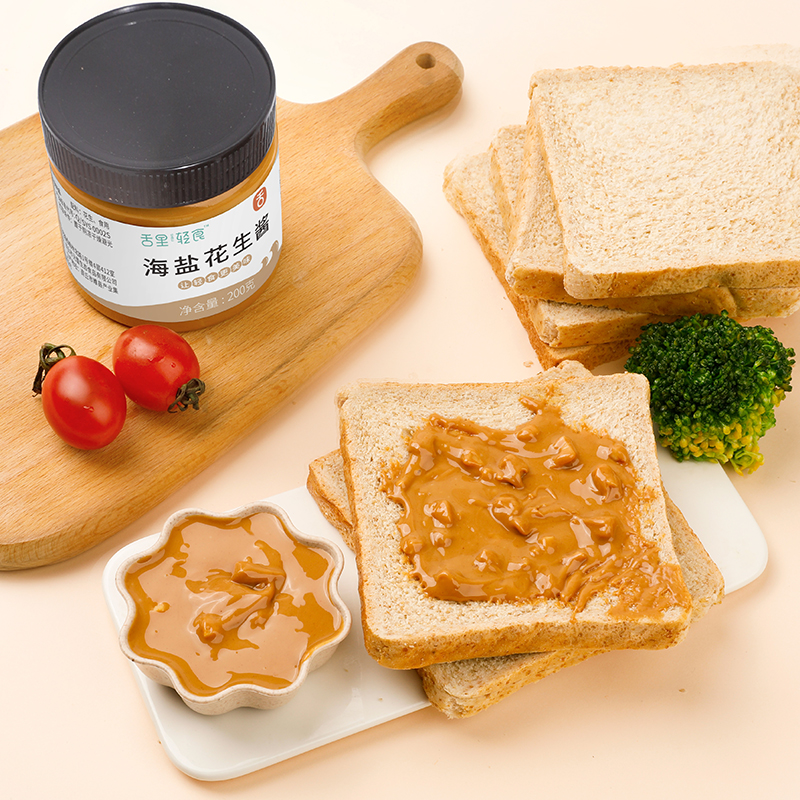 舌里旗舰店海盐无糖花生酱200g