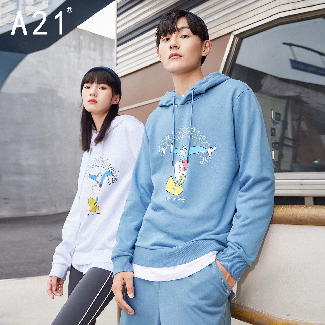 【A21官方旗舰店】