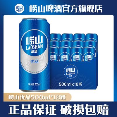 PDD热销产品汇总20点档更新2026/07/07