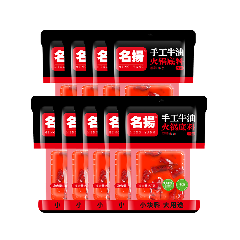 T猫热销产品汇总20点档更新2025/10/29