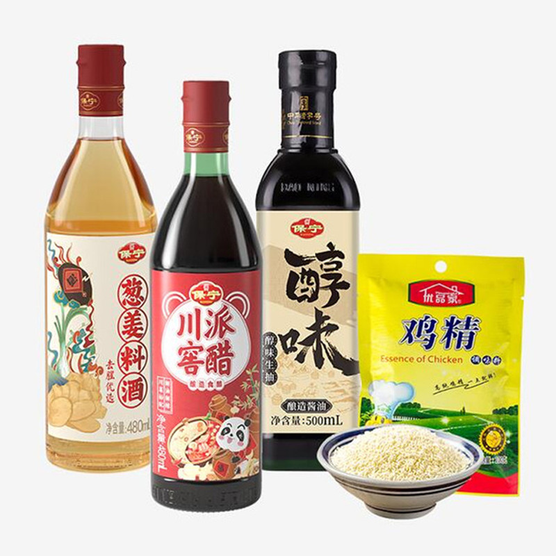 【保宁】川派窖醋调味组合共4件