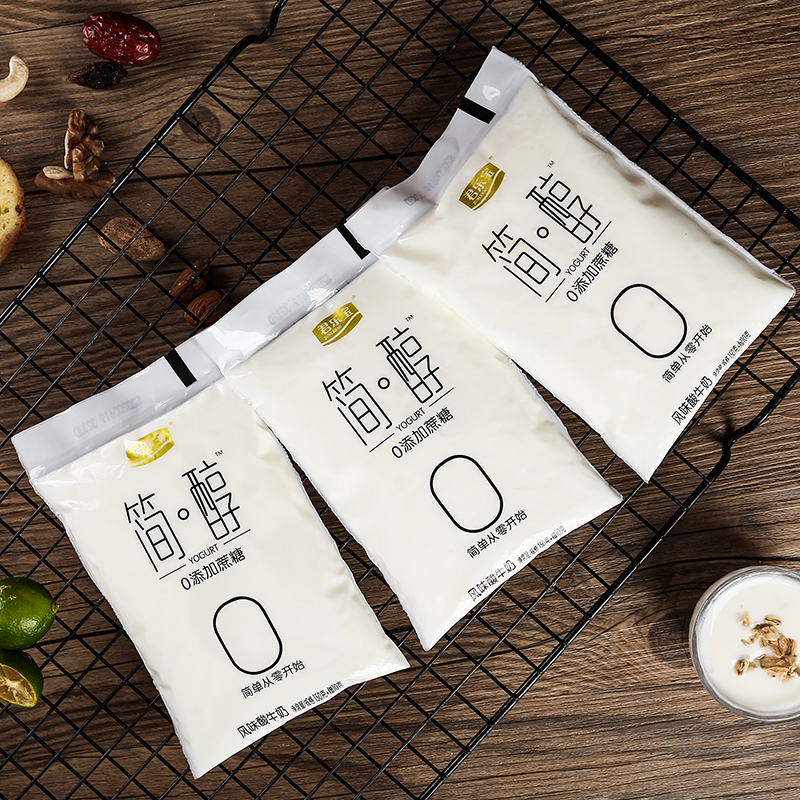 【君乐宝】简醇0蔗糖炭烧风味酸奶10袋