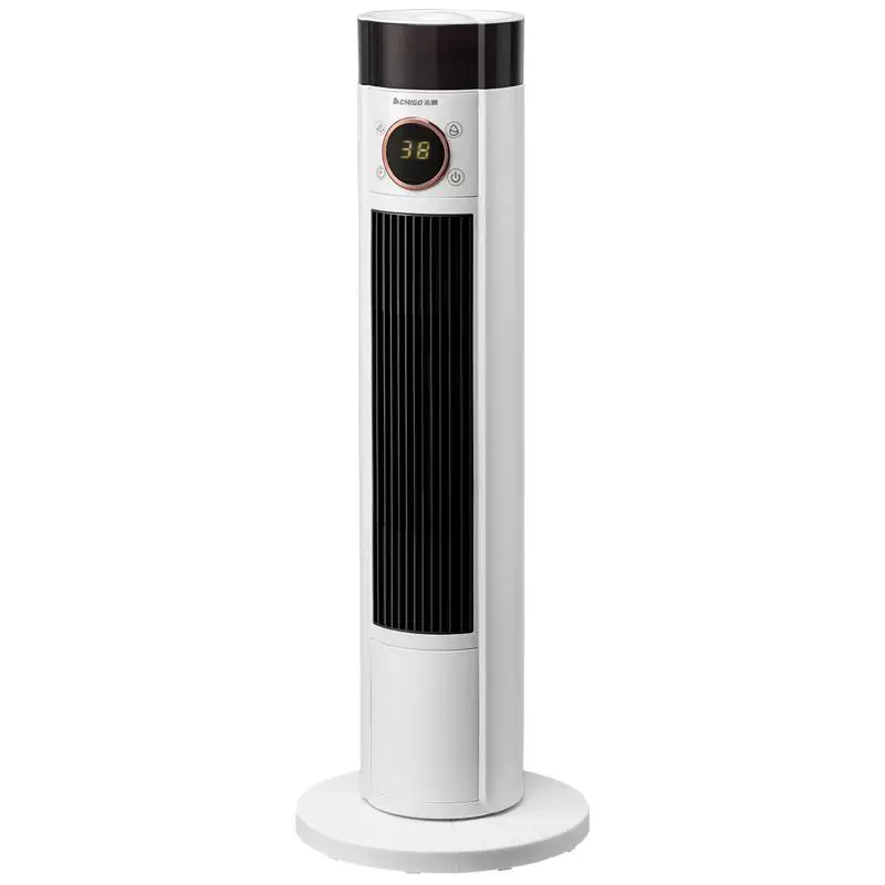 志高暖风机1200W/2000W