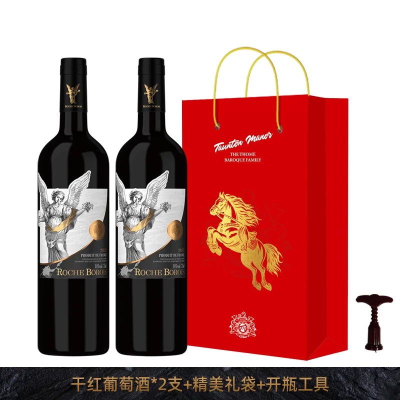 [中秋礼盒]法国进口红酒干红葡萄酒6支蛇年天使红酒14度整箱A