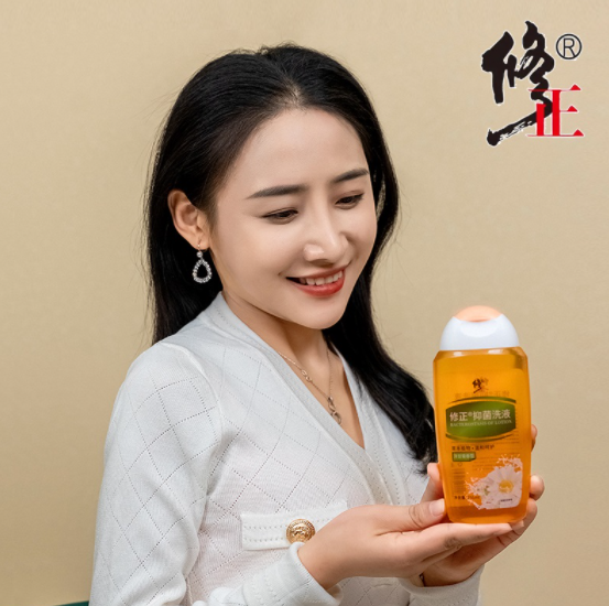 9.9元包邮！修正 女生私处抑菌洗液250ml