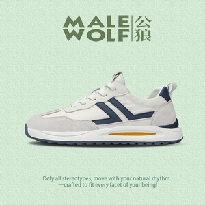 轻奢男鞋2026春秋季新款透气运动鞋男士阿甘鞋学生潮流百搭休闲鞋