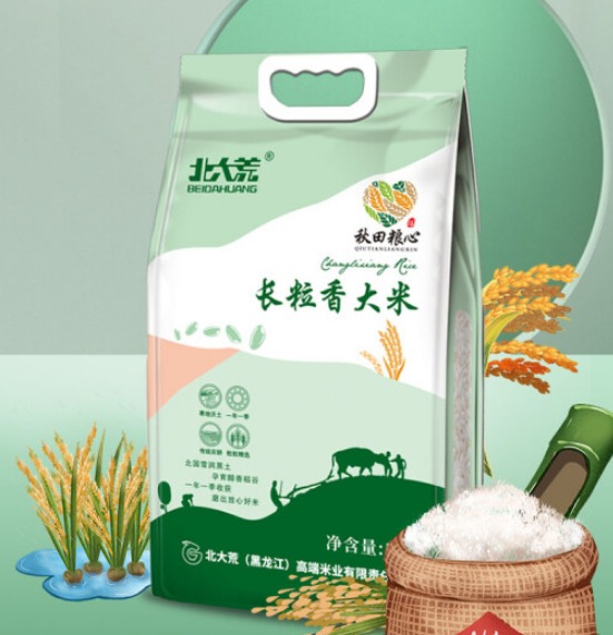 北大荒大米和五常米比,谁更好，北大荒大米的优缺点