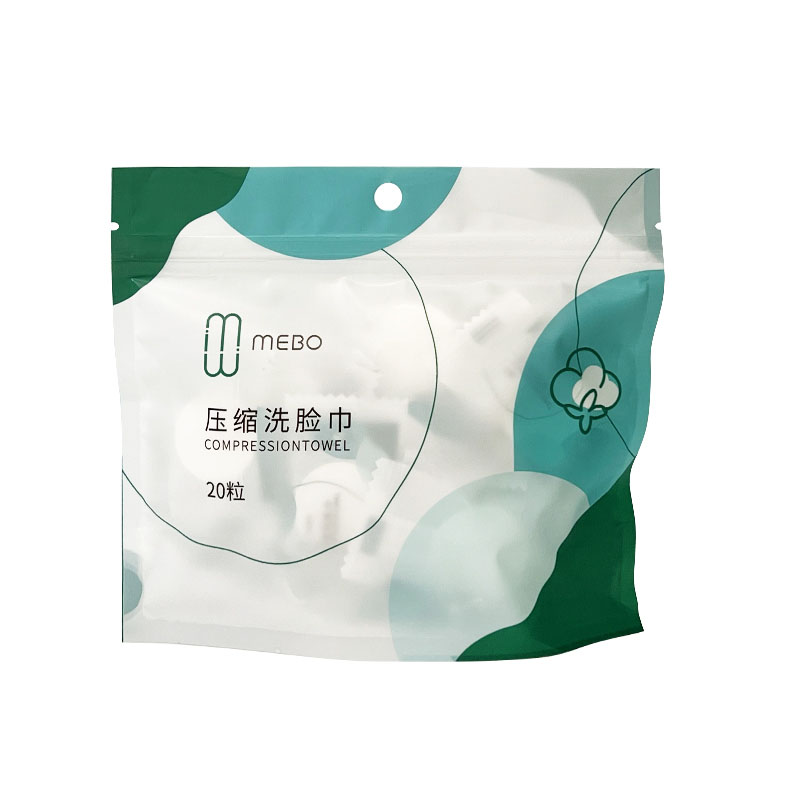 【买一送一】MEBO压缩毛巾加厚一次性洗脸巾