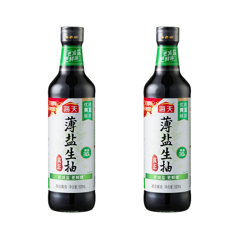 海天薄盐生抽500ml*2瓶