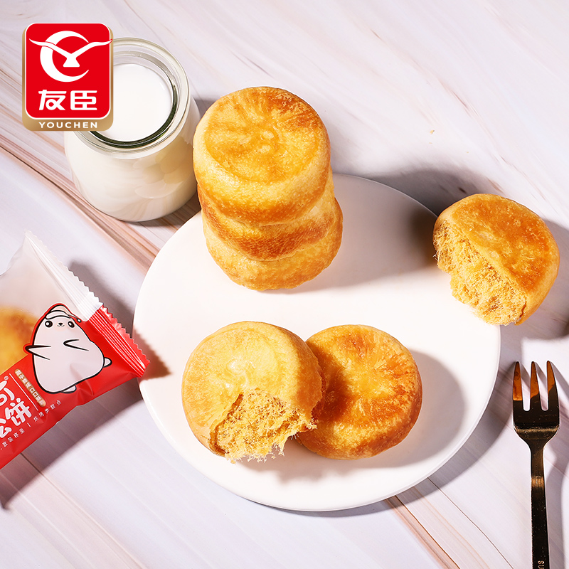 【友臣】散装正宗肉松饼500g