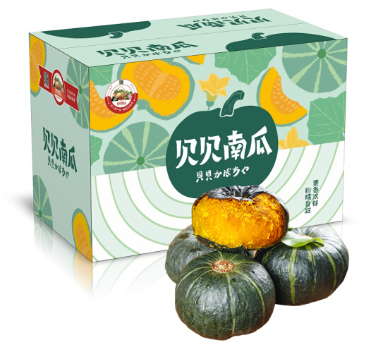 24元自营包邮！京地达 贝贝南瓜严选5斤