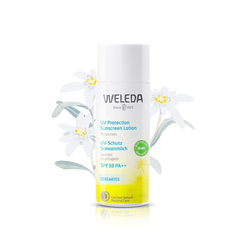 【38预售】weleda维蕾德雪绒花防晒霜