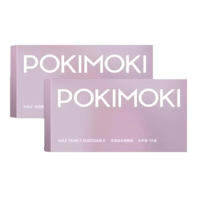 POKIMOKI美瞳半年抛混血蓝色美瞳1片隐形眼