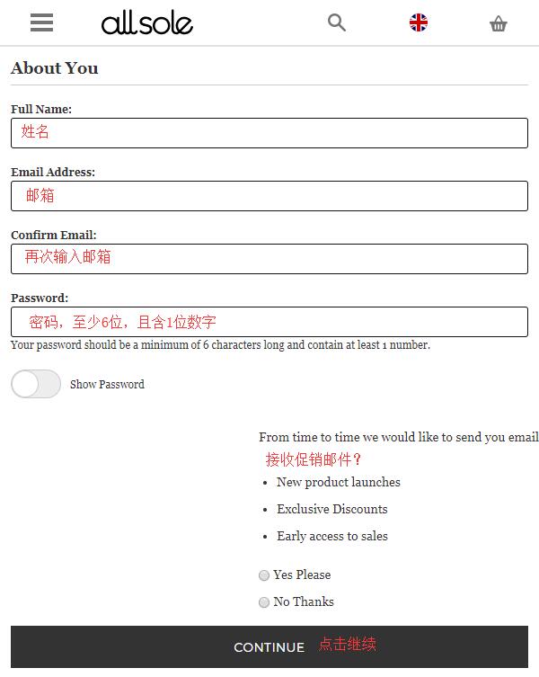 2022年新版Allsole英国官网海淘下单攻略