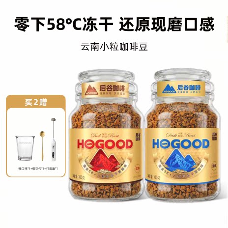 后谷冻干咖啡100g