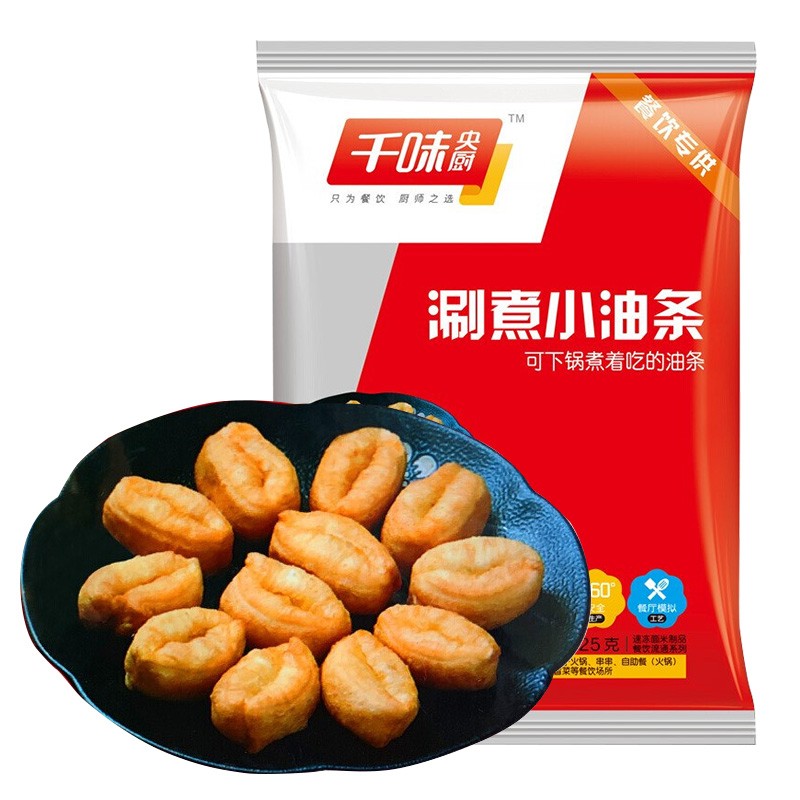 【JD旗舰店】千味央厨 涮煮火锅小油条 625g
