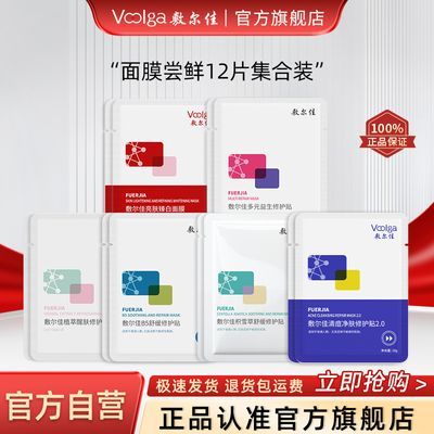 PDD热销产品汇总08点档更新2026/02/07