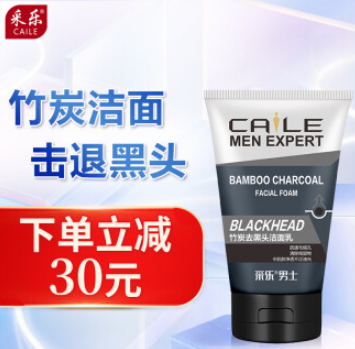 18元！采乐 男士净化毛孔洁面乳105g+沐浴露750ml