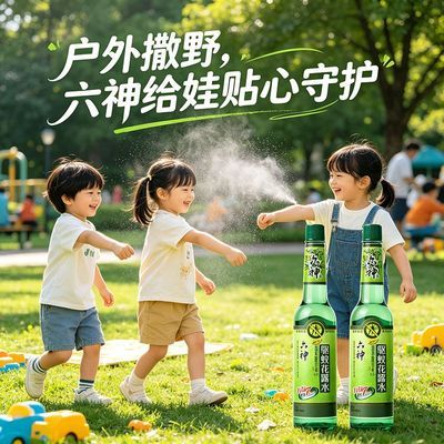 PDD热销产品汇总14点档更新2026/05/27