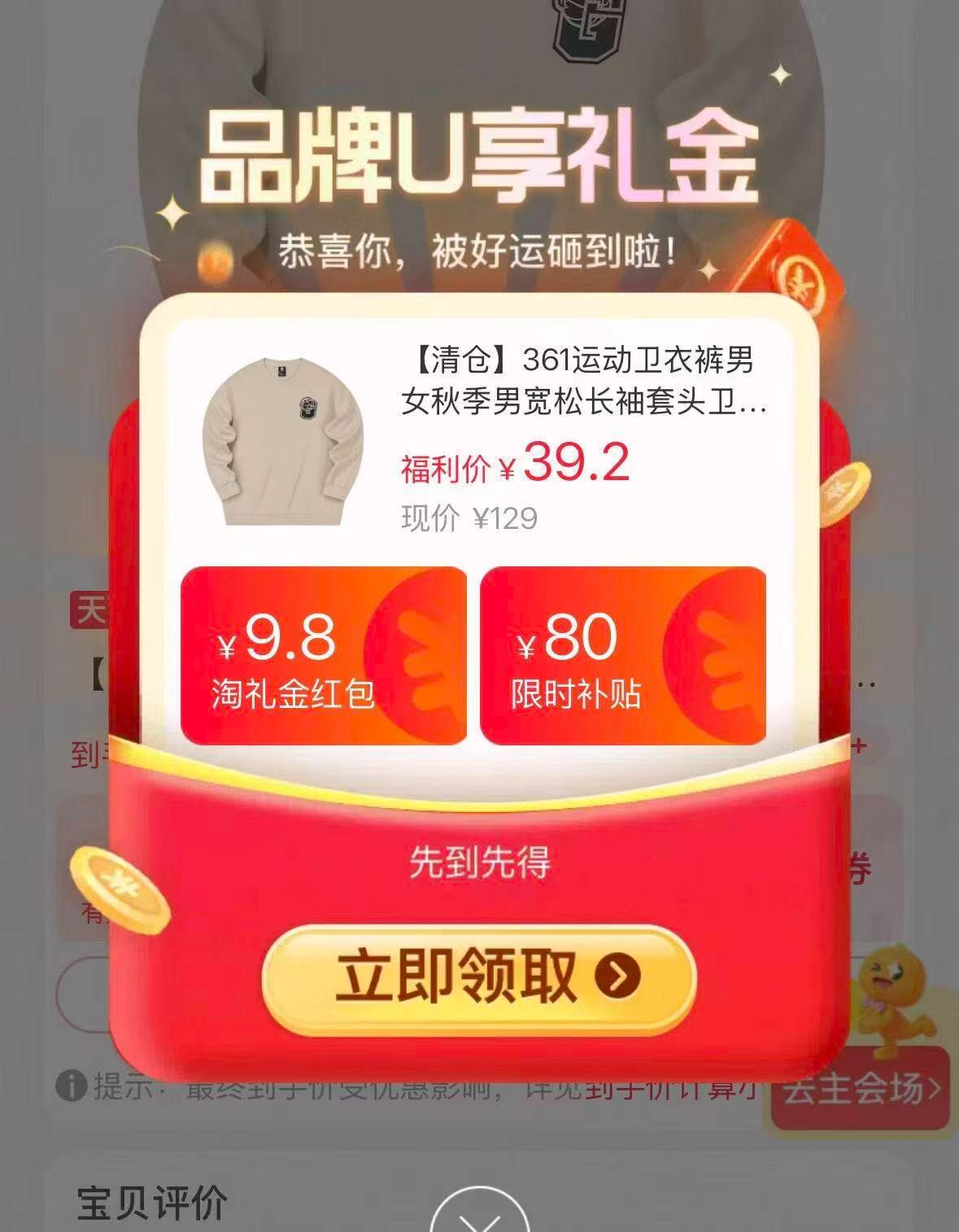 0_2