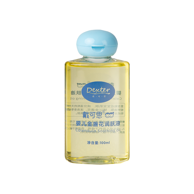 【戴可思】婴儿润肤油全身用100ml
