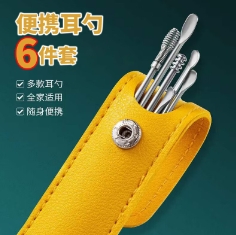 【京东】多款商品好价汇总 