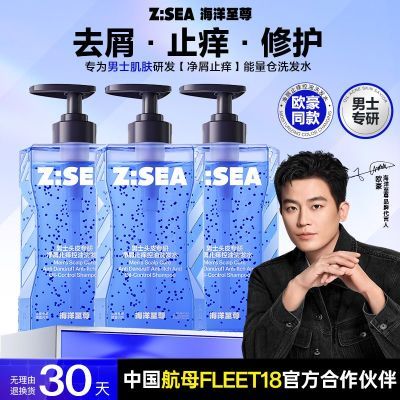 PDD热销产品汇总02点档更新2025/12/25