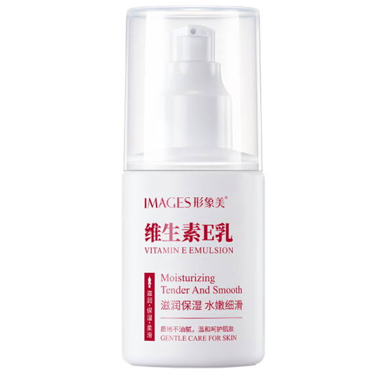 9.9元包邮！形象美 维生素E乳100ml*3瓶