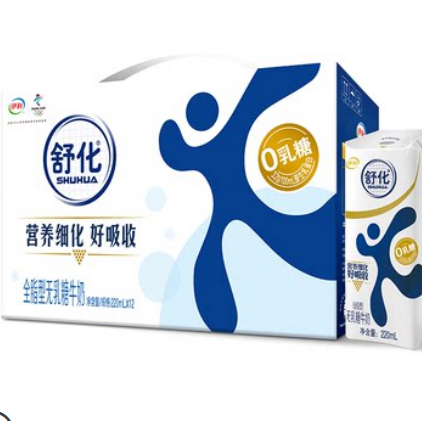 33.47元！伊利 舒化无乳糖全脂牛220ml*12盒（需凑单 付164.4元包邮）