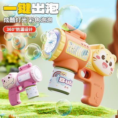 PDD热销产品汇总02点档更新2026/03/14