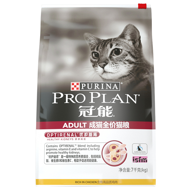 【官方旗舰店】冠能优护益肾成猫粮7kg
