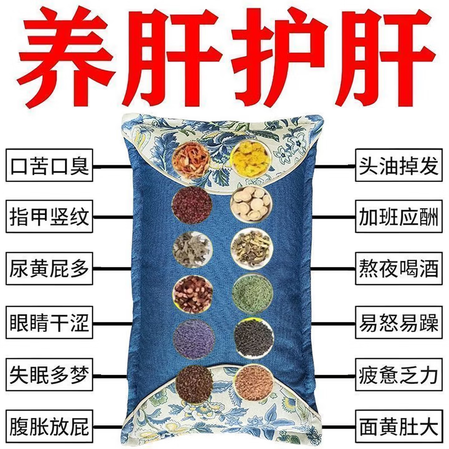 J东热销产品汇总08点档更新2026/05/19